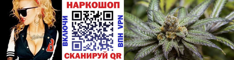 Купить закладку APVP  МЕФ  Амфетамин  ГАШИШ  Сланцы