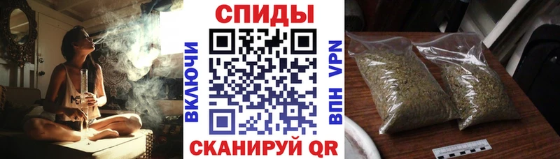 БУТИРАТ BDO  Купить где  Сланцы 