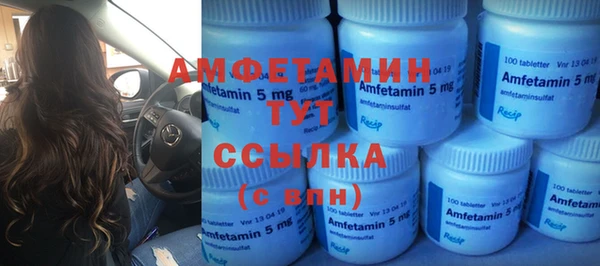 синтетический гашиш Верхнеуральск