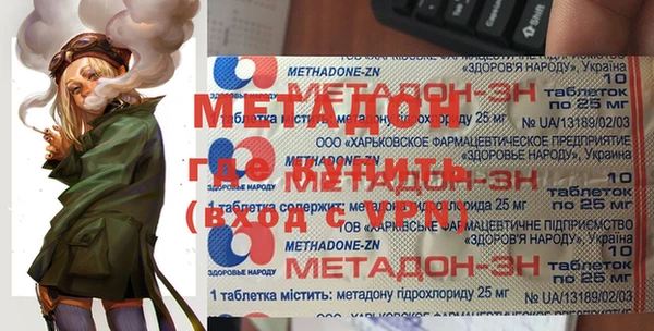 синтетический гашиш Верхнеуральск