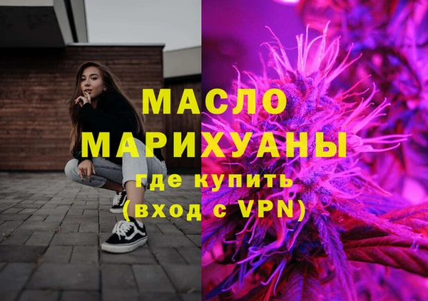 синтетический гашиш Верхнеуральск