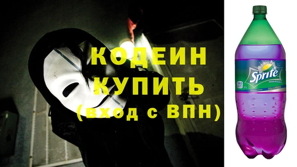 крисы Верея