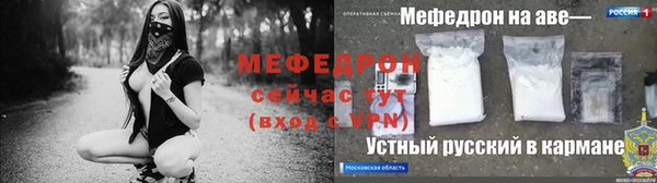 шишки Верхний Тагил