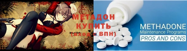 крисы Верея