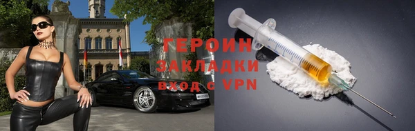 крисы Верея