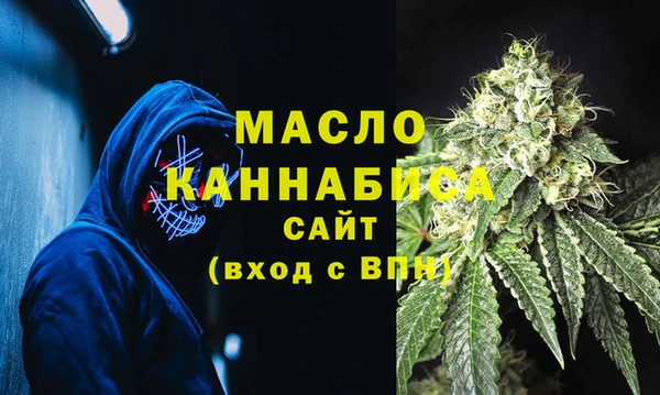 крисы Верея