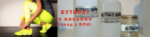 крисы Верея