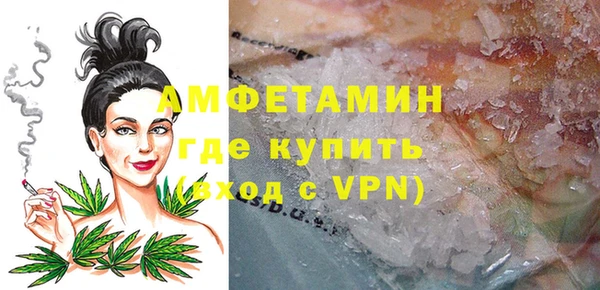 синтетический гашиш Верхнеуральск