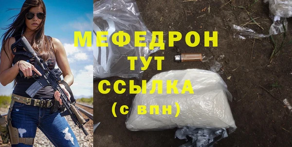 синтетический гашиш Верхнеуральск