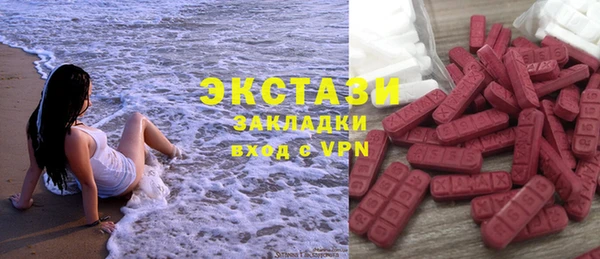 синтетический гашиш Верхнеуральск