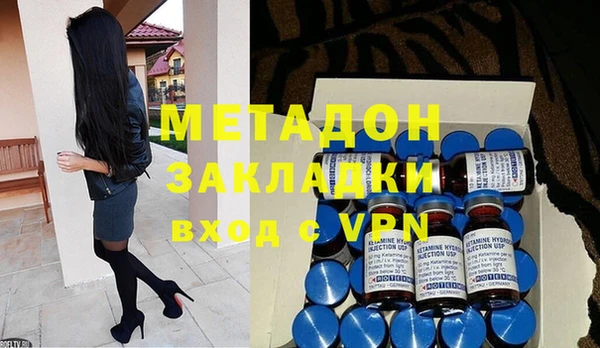 крисы Верея