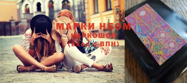 синтетический гашиш Верхнеуральск