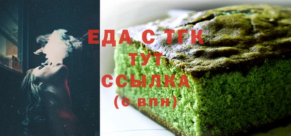 синтетический гашиш Верхнеуральск