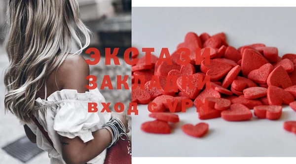 синтетический гашиш Верхнеуральск