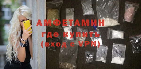 крисы Верея