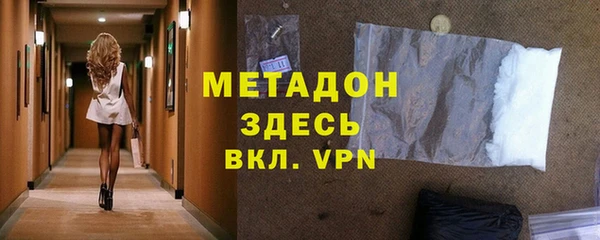 крисы Верея