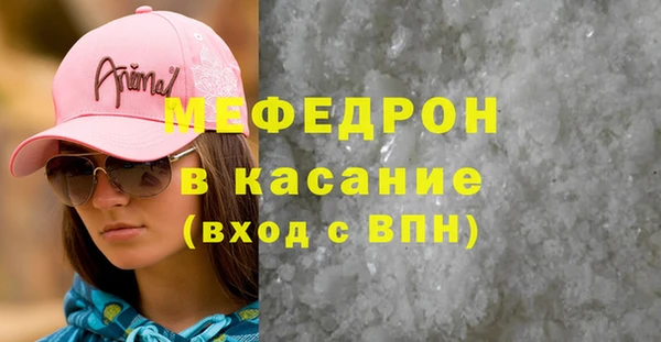 синтетический гашиш Верхнеуральск