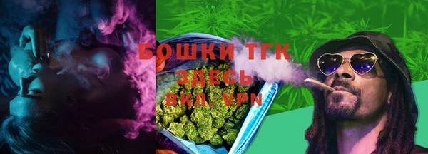 синтетический гашиш Верхнеуральск