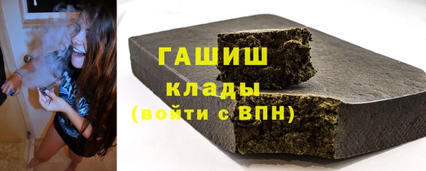 крисы Верея
